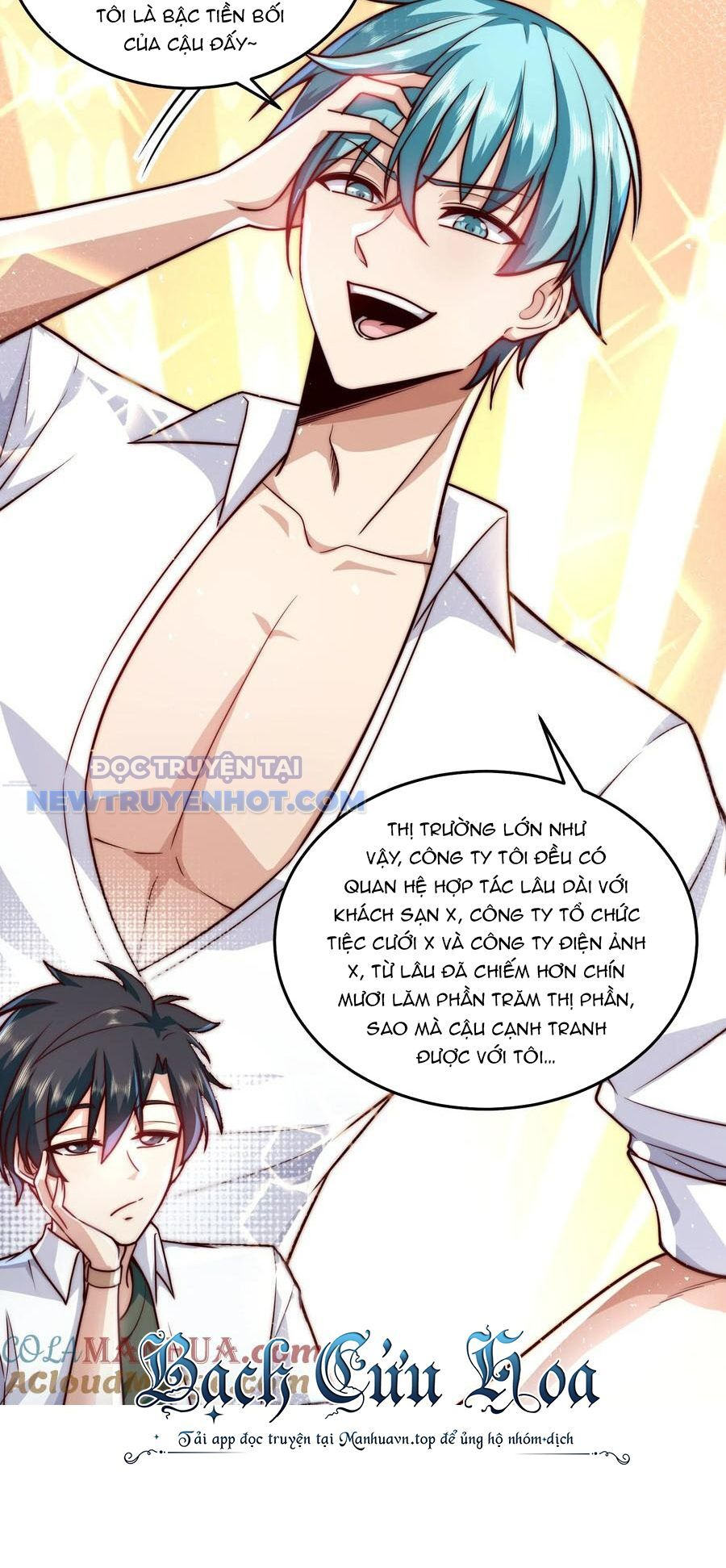 Ta Dựa Vào Danh Hào Hệ Thống Đả Bại Ngàn Vạn Thần Hào Chapter 25 - Trang 2