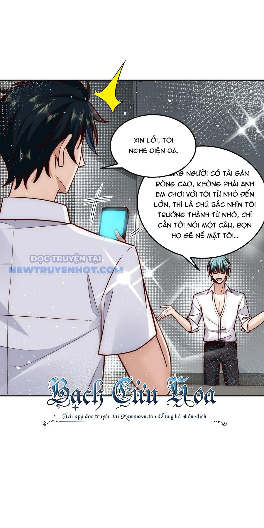 Ta Dựa Vào Danh Hào Hệ Thống Đả Bại Ngàn Vạn Thần Hào Chapter 25 - Trang 2