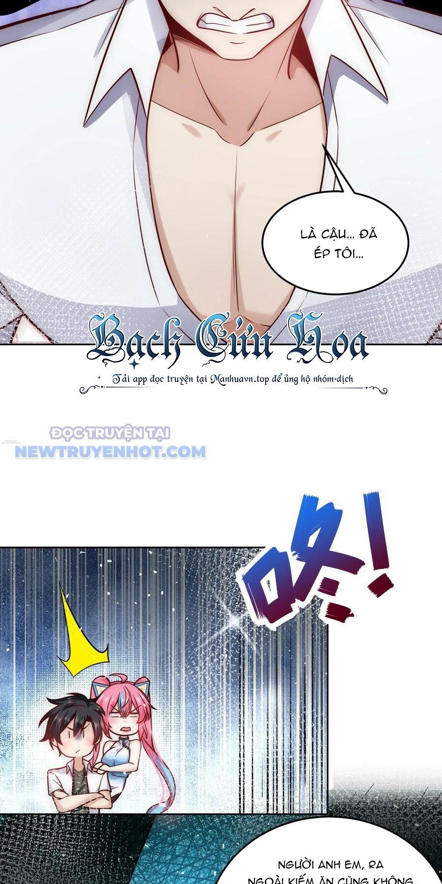 Ta Dựa Vào Danh Hào Hệ Thống Đả Bại Ngàn Vạn Thần Hào Chapter 25 - Trang 2