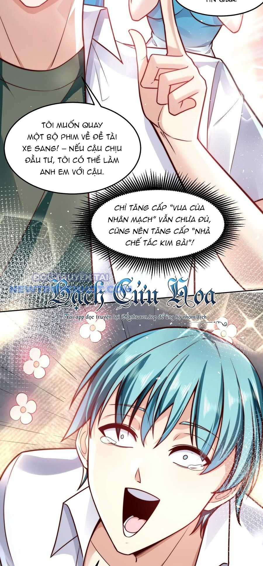 Ta Dựa Vào Danh Hào Hệ Thống Đả Bại Ngàn Vạn Thần Hào Chapter 25 - Trang 2