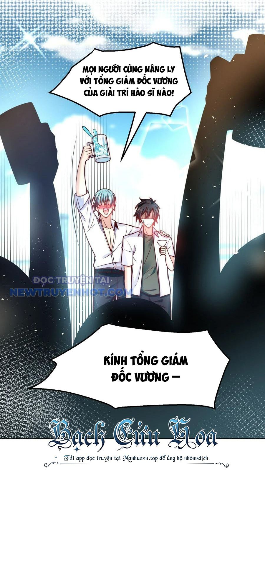 Ta Dựa Vào Danh Hào Hệ Thống Đả Bại Ngàn Vạn Thần Hào Chapter 25 - Trang 2