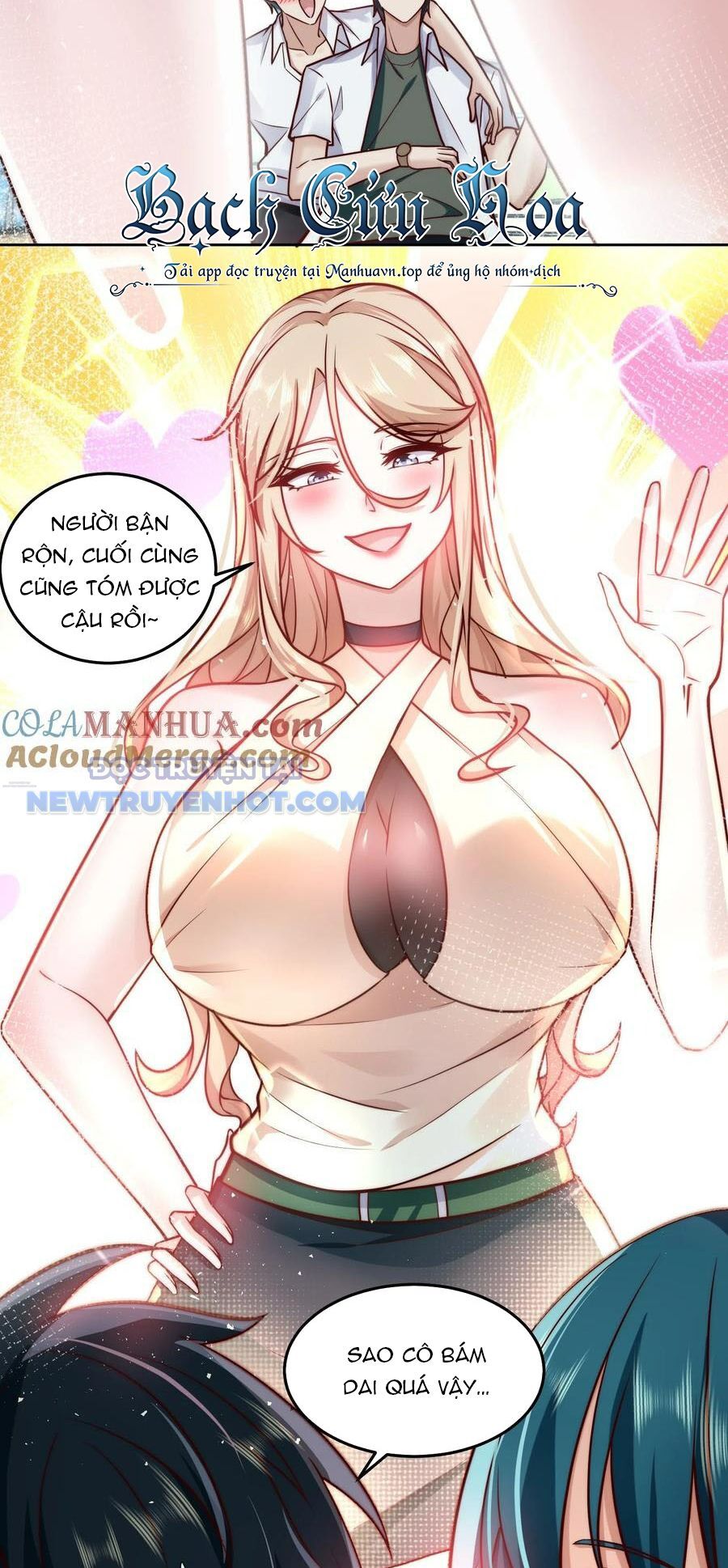 Ta Dựa Vào Danh Hào Hệ Thống Đả Bại Ngàn Vạn Thần Hào Chapter 25 - Trang 2