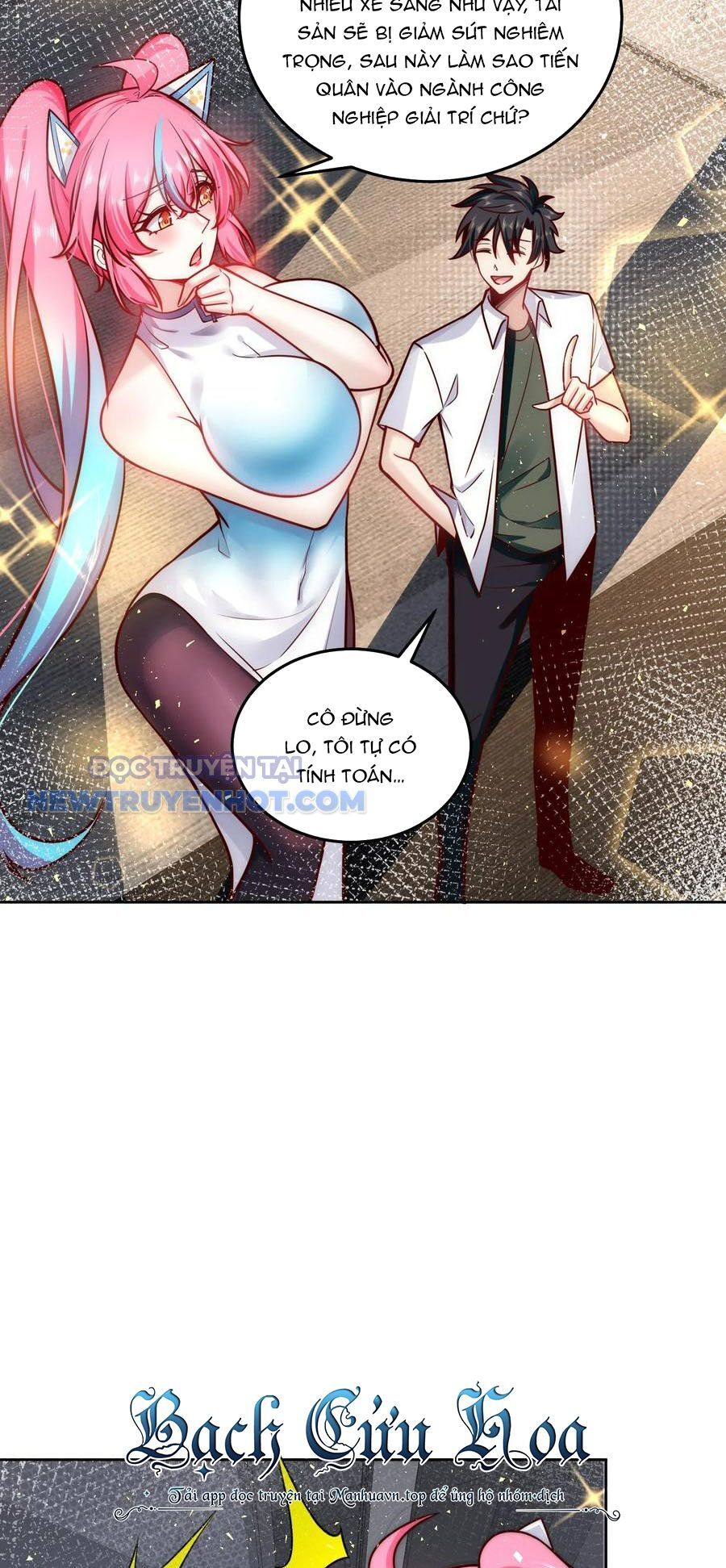 Ta Dựa Vào Danh Hào Hệ Thống Đả Bại Ngàn Vạn Thần Hào Chapter 25 - Trang 2