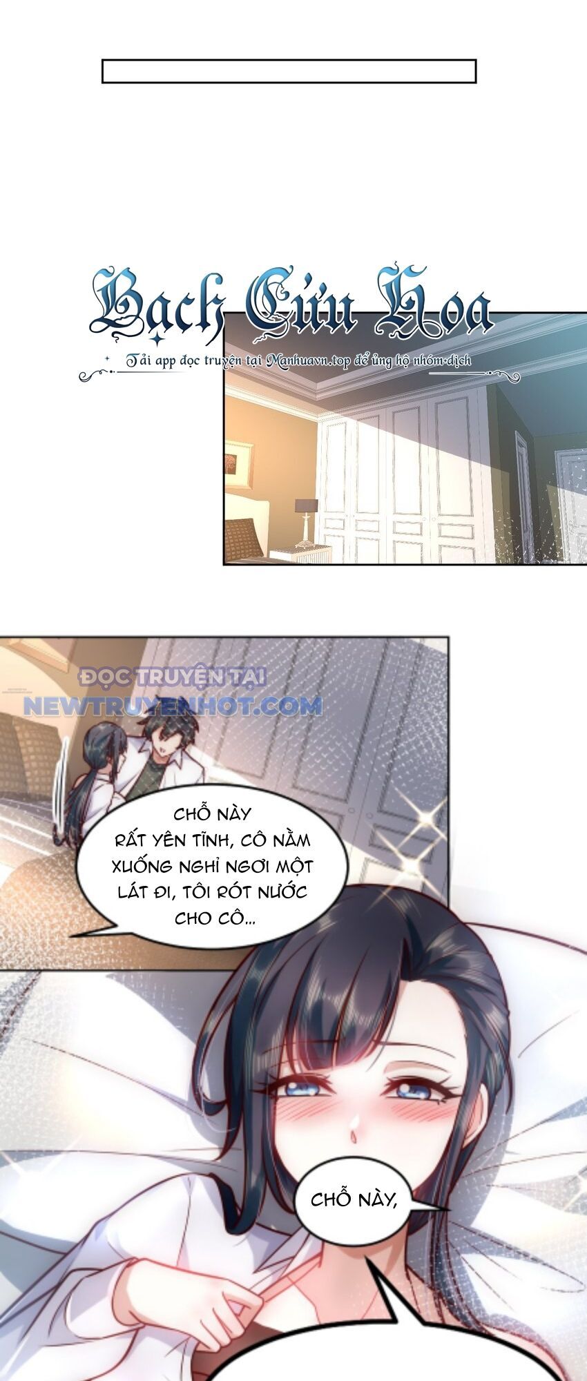 Ta Dựa Vào Danh Hào Hệ Thống Đả Bại Ngàn Vạn Thần Hào Chapter 26 - Trang 2