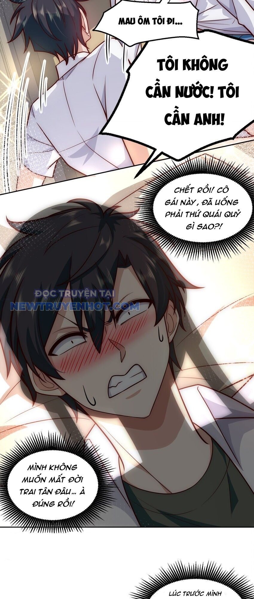 Ta Dựa Vào Danh Hào Hệ Thống Đả Bại Ngàn Vạn Thần Hào Chapter 26 - Trang 2