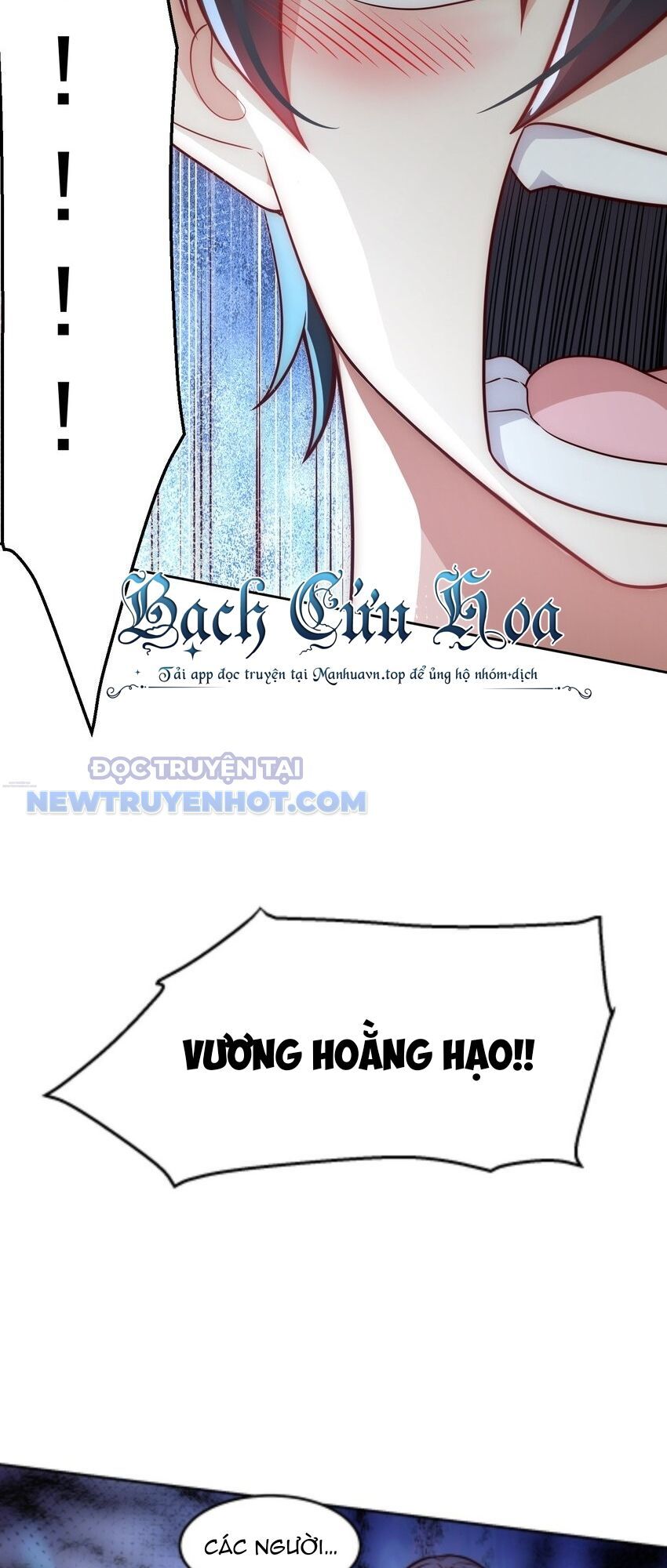 Ta Dựa Vào Danh Hào Hệ Thống Đả Bại Ngàn Vạn Thần Hào Chapter 26 - Trang 2