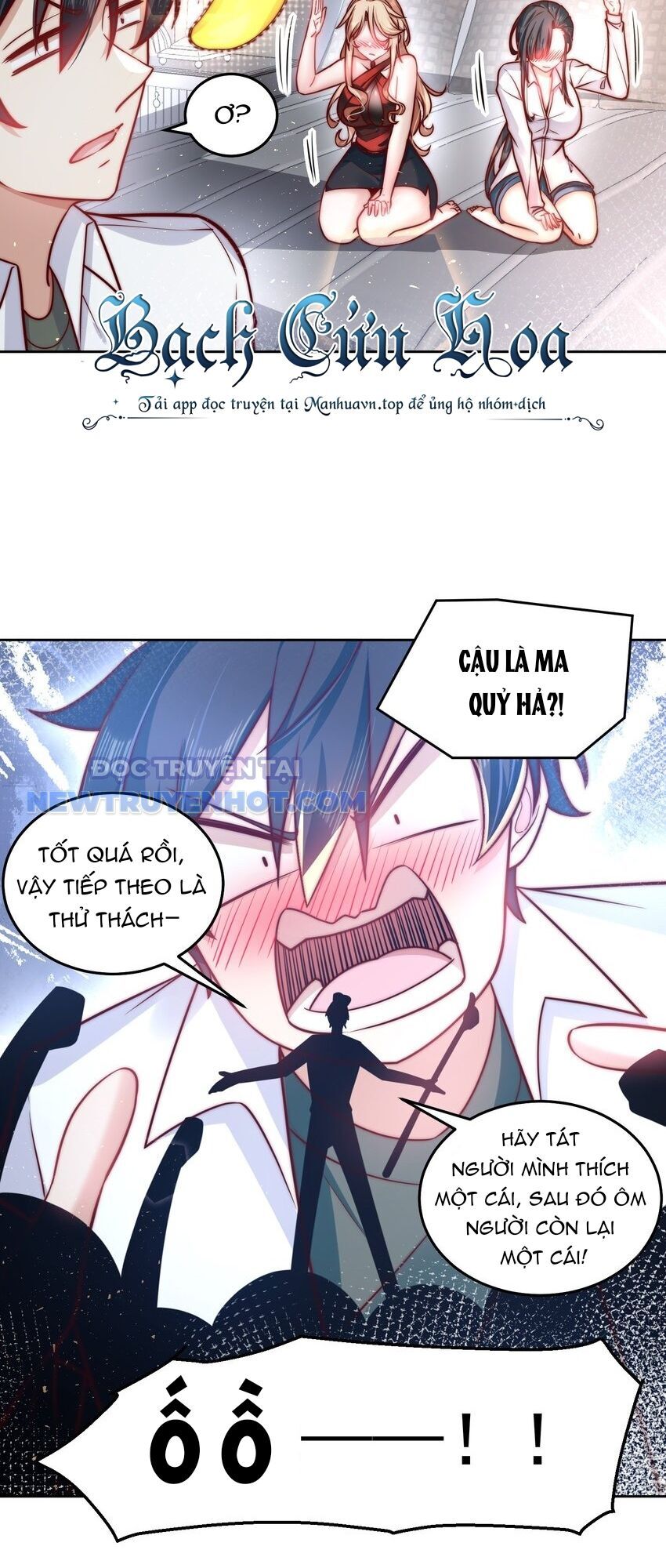 Ta Dựa Vào Danh Hào Hệ Thống Đả Bại Ngàn Vạn Thần Hào Chapter 27 - Trang 2