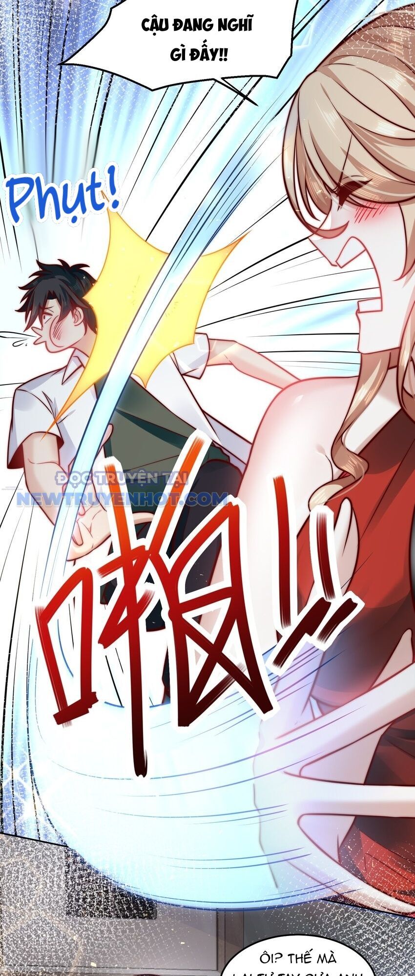 Ta Dựa Vào Danh Hào Hệ Thống Đả Bại Ngàn Vạn Thần Hào Chapter 27 - Trang 2