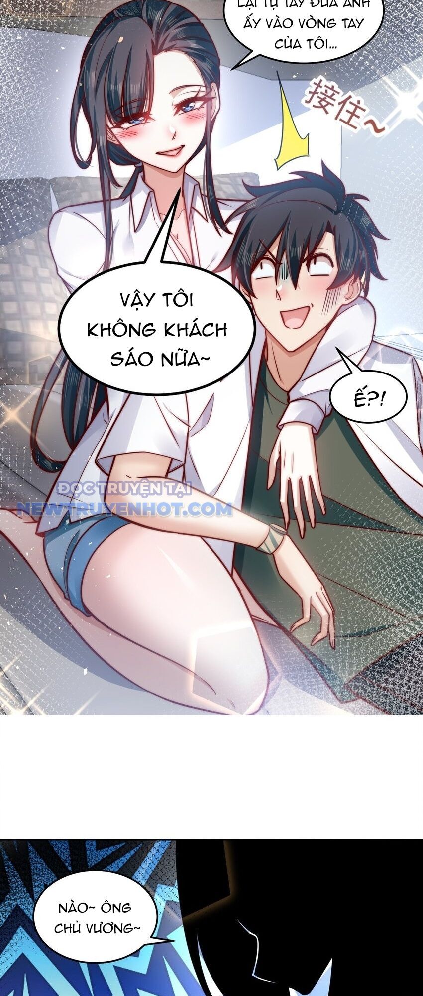 Ta Dựa Vào Danh Hào Hệ Thống Đả Bại Ngàn Vạn Thần Hào Chapter 27 - Trang 2