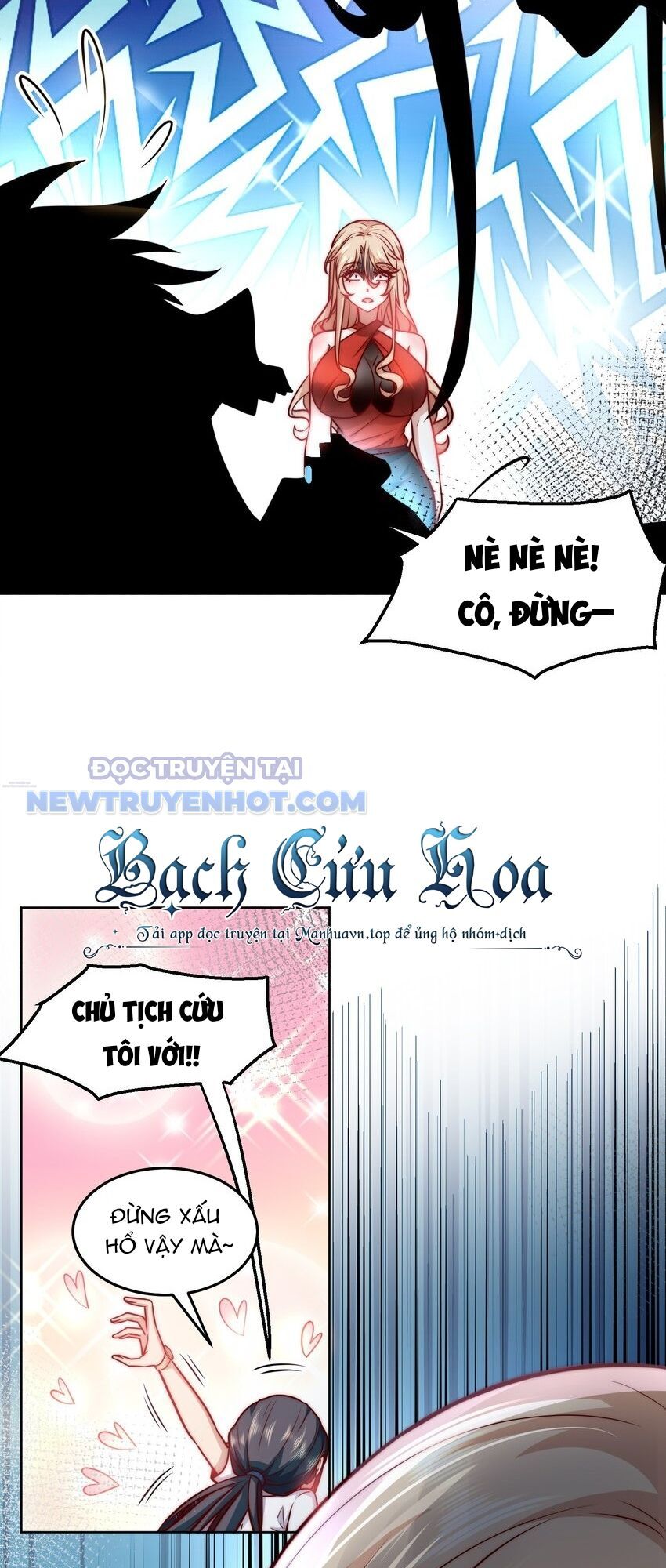 Ta Dựa Vào Danh Hào Hệ Thống Đả Bại Ngàn Vạn Thần Hào Chapter 27 - Trang 2