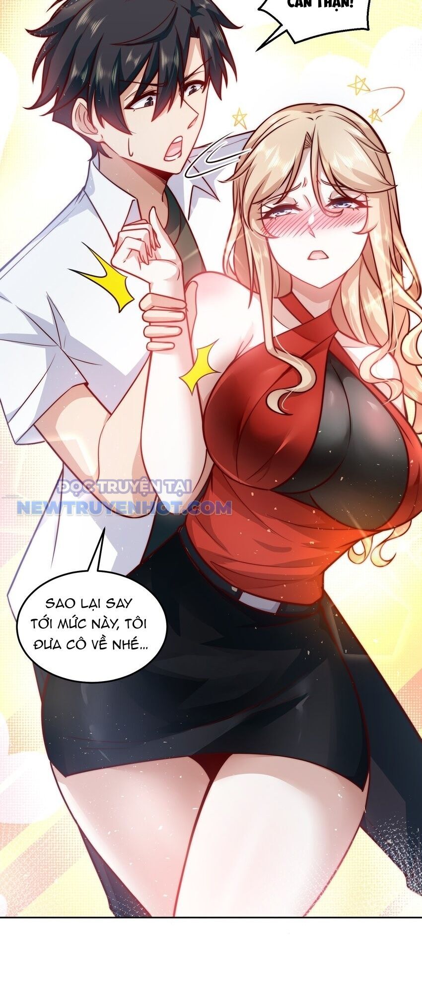 Ta Dựa Vào Danh Hào Hệ Thống Đả Bại Ngàn Vạn Thần Hào Chapter 27 - Trang 2