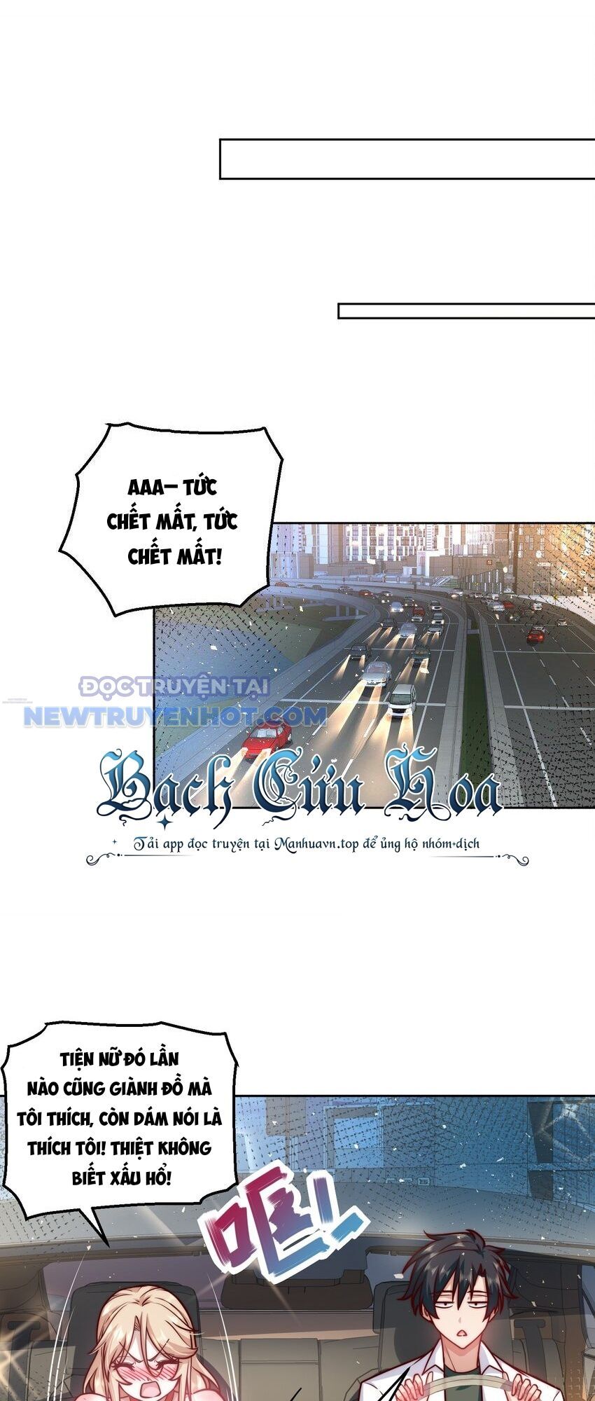 Ta Dựa Vào Danh Hào Hệ Thống Đả Bại Ngàn Vạn Thần Hào Chapter 27 - Trang 2