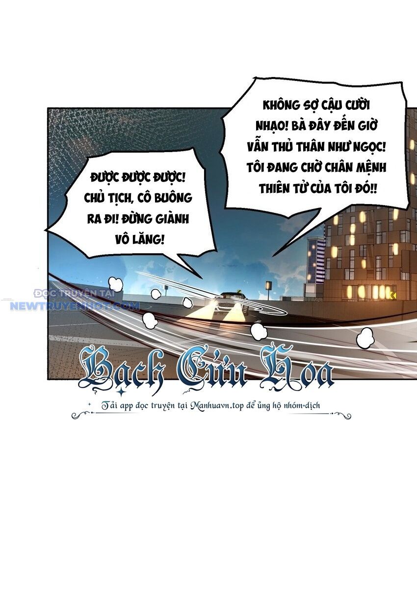 Ta Dựa Vào Danh Hào Hệ Thống Đả Bại Ngàn Vạn Thần Hào Chapter 27 - Trang 2