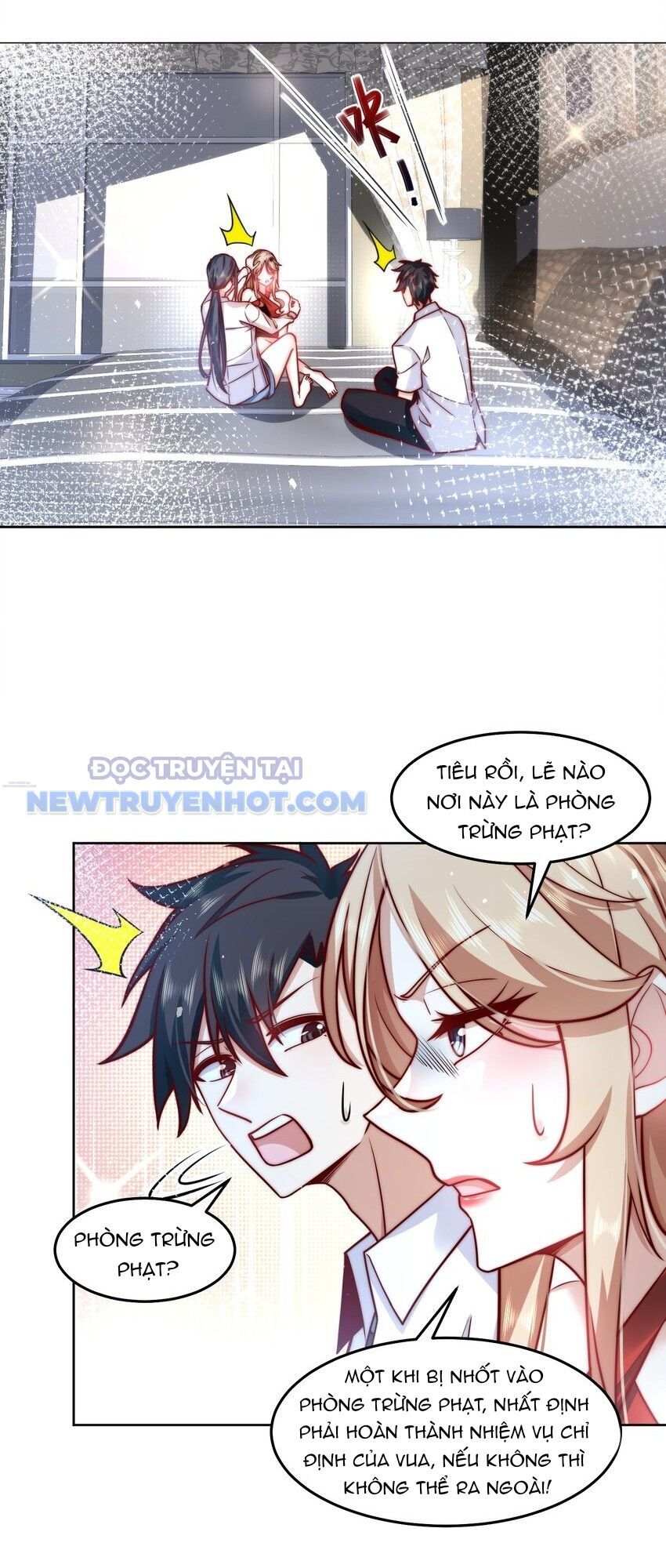 Ta Dựa Vào Danh Hào Hệ Thống Đả Bại Ngàn Vạn Thần Hào Chapter 27 - Trang 2