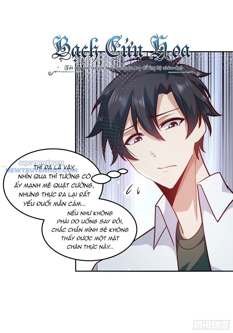 Ta Dựa Vào Danh Hào Hệ Thống Đả Bại Ngàn Vạn Thần Hào Chapter 28 - Trang 2