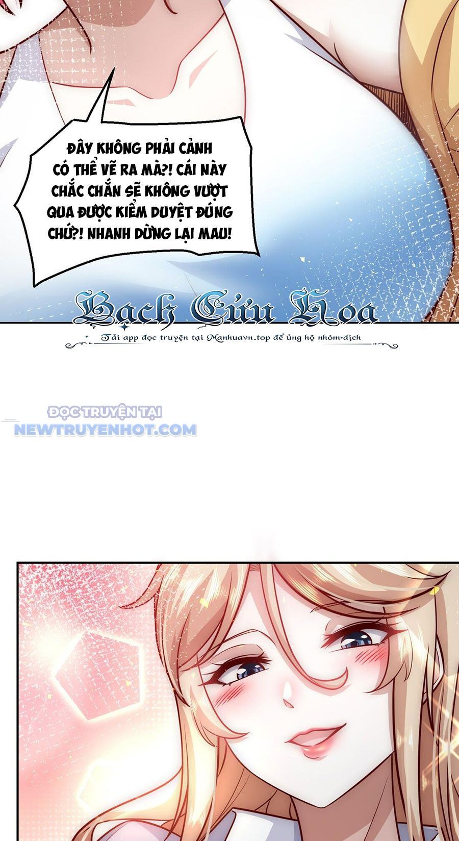 Ta Dựa Vào Danh Hào Hệ Thống Đả Bại Ngàn Vạn Thần Hào Chapter 29 - Trang 2