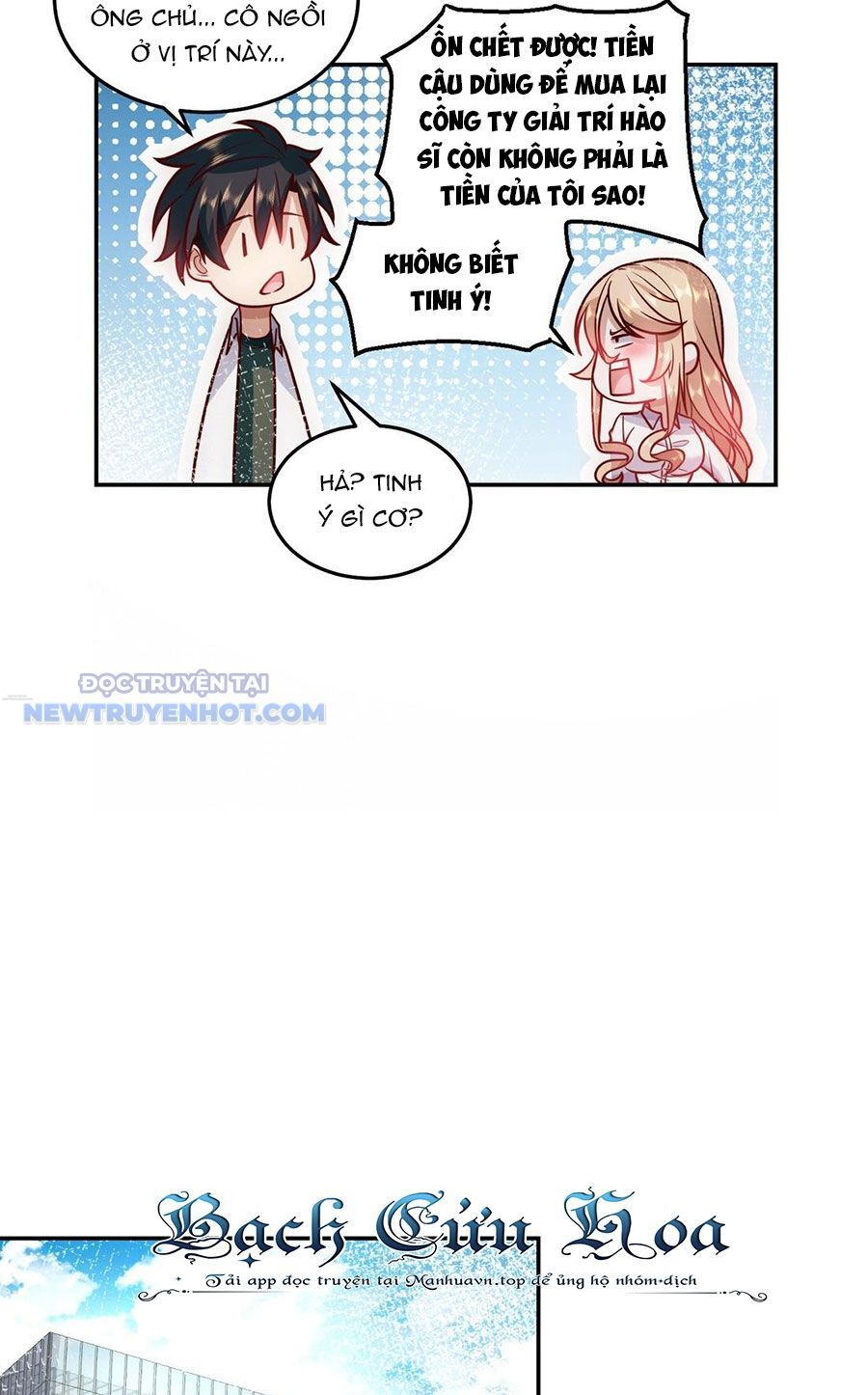 Ta Dựa Vào Danh Hào Hệ Thống Đả Bại Ngàn Vạn Thần Hào Chapter 29 - Trang 2