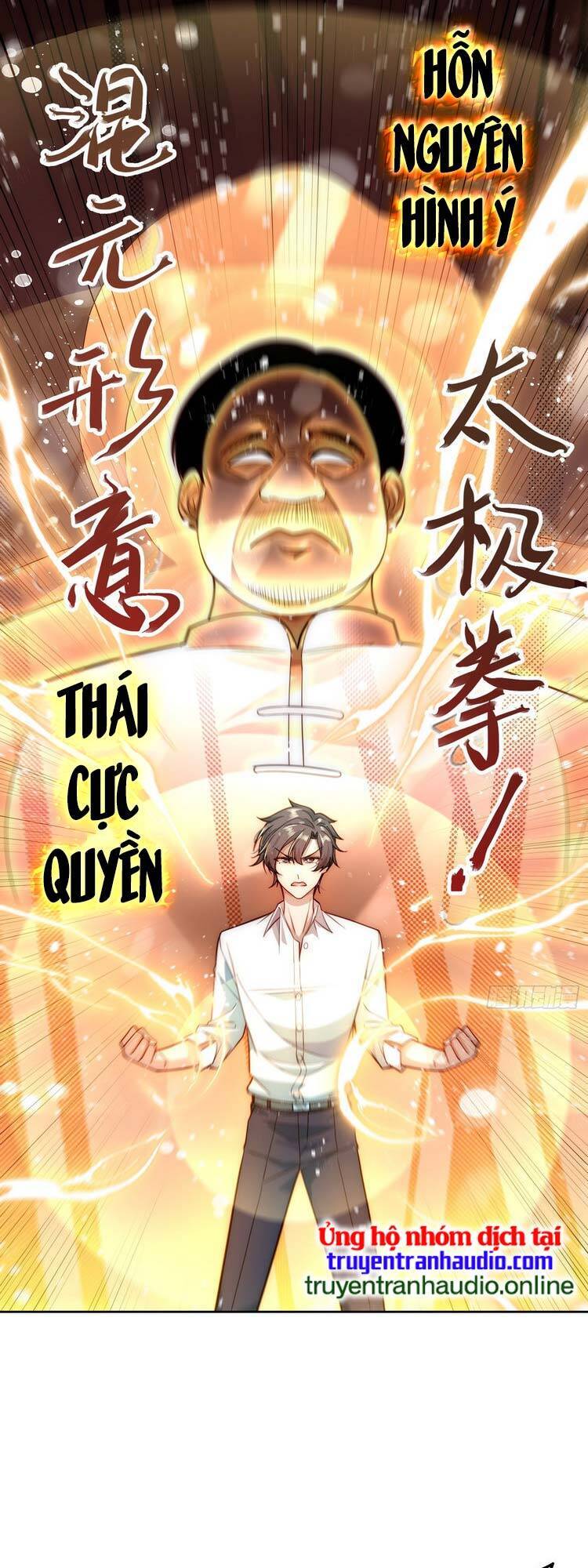 Ta Dựa Vào Danh Hào Hệ Thống Đả Bại Ngàn Vạn Thần Hào Chapter 3 - Trang 2