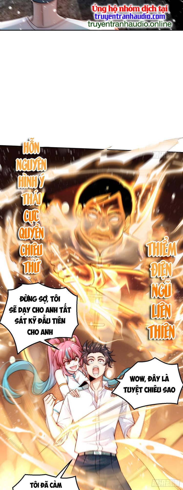 Ta Dựa Vào Danh Hào Hệ Thống Đả Bại Ngàn Vạn Thần Hào Chapter 3 - Trang 2