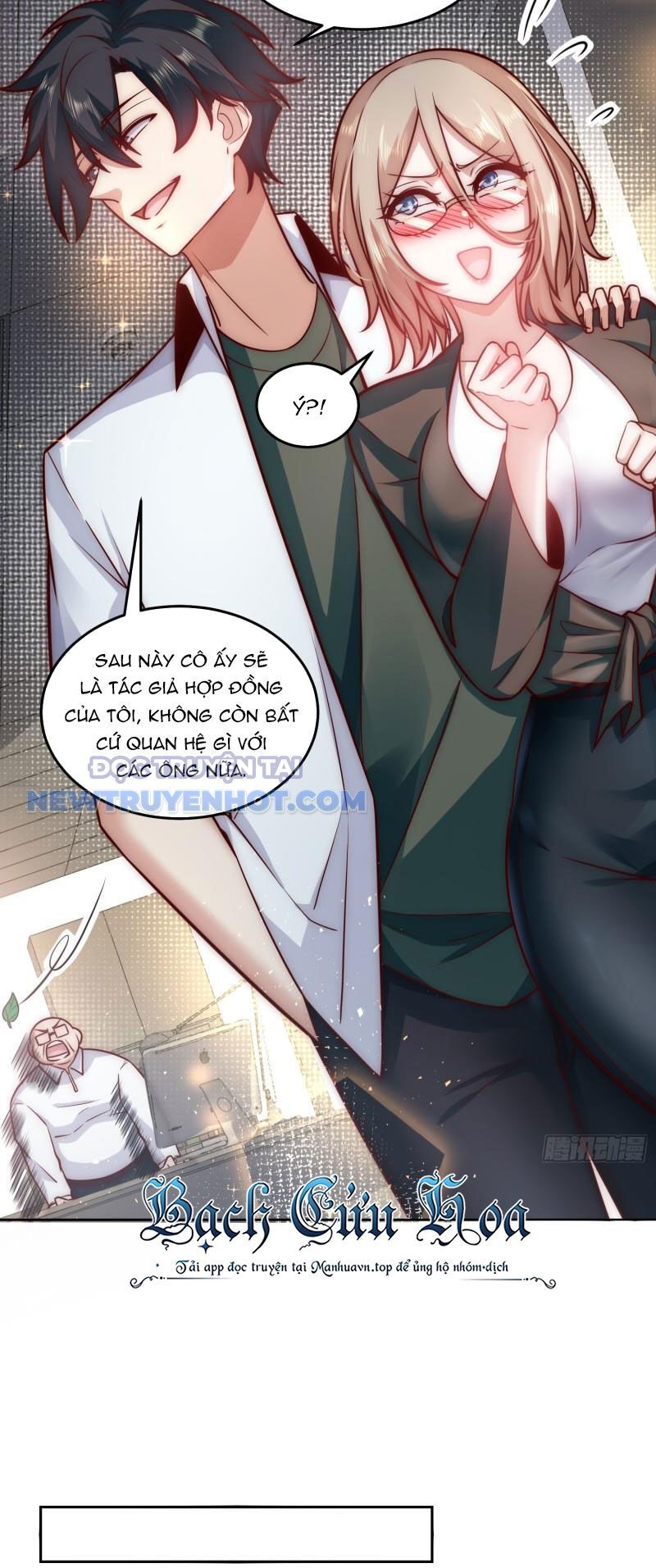 Ta Dựa Vào Danh Hào Hệ Thống Đả Bại Ngàn Vạn Thần Hào Chapter 30 - Trang 2