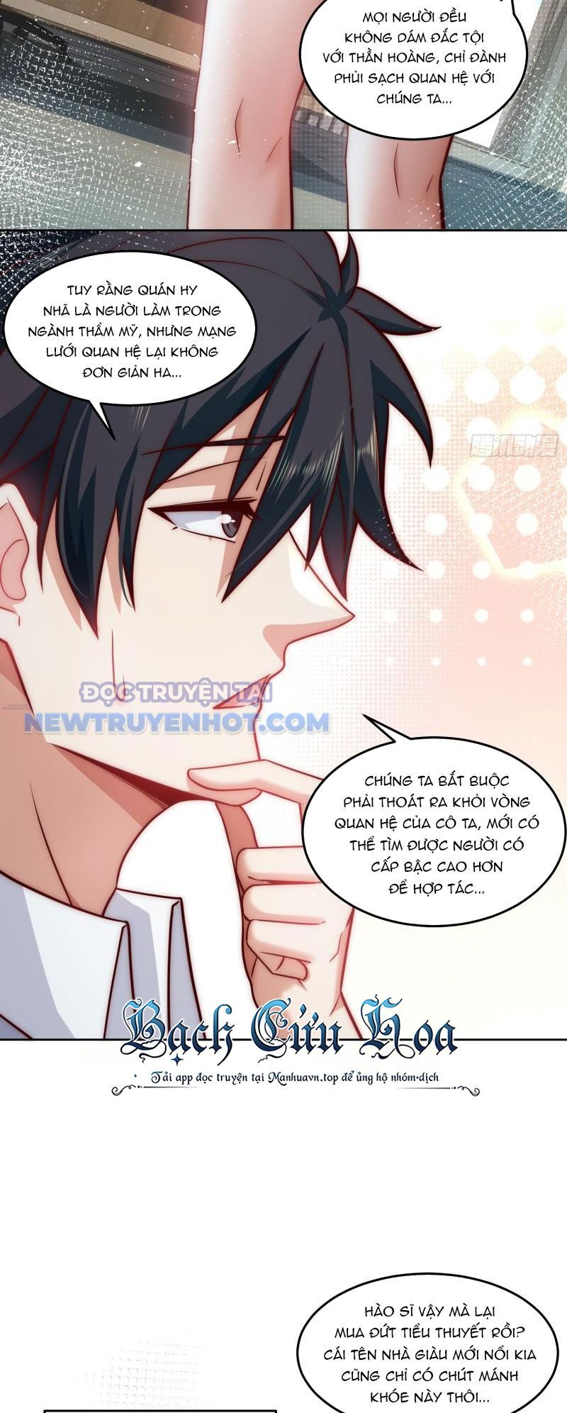 Ta Dựa Vào Danh Hào Hệ Thống Đả Bại Ngàn Vạn Thần Hào Chapter 30 - Trang 2