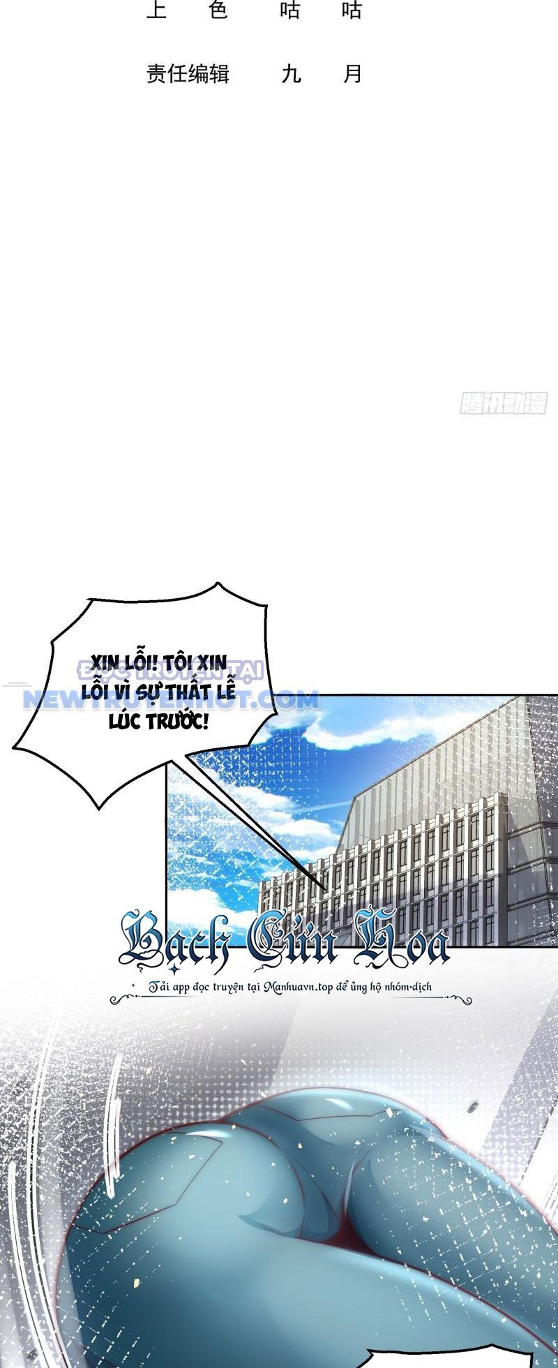 Ta Dựa Vào Danh Hào Hệ Thống Đả Bại Ngàn Vạn Thần Hào Chapter 30 - Trang 2