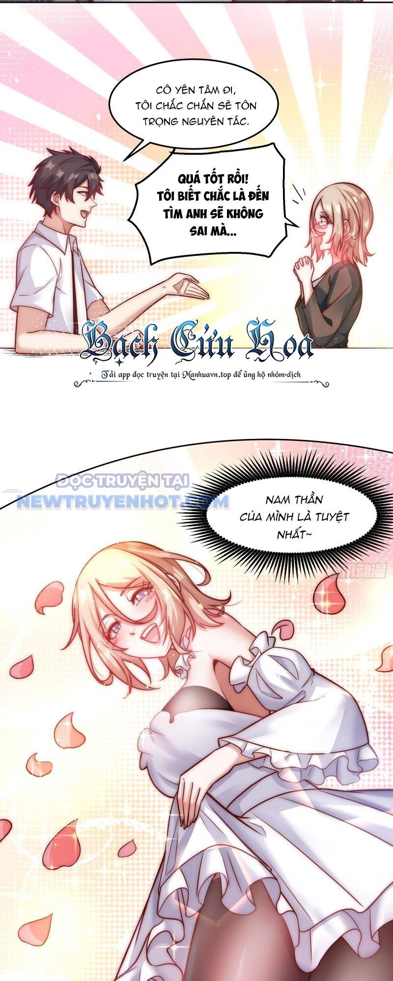 Ta Dựa Vào Danh Hào Hệ Thống Đả Bại Ngàn Vạn Thần Hào Chapter 30 - Trang 2