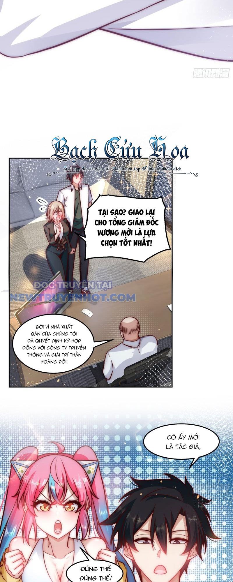 Ta Dựa Vào Danh Hào Hệ Thống Đả Bại Ngàn Vạn Thần Hào Chapter 30 - Trang 2