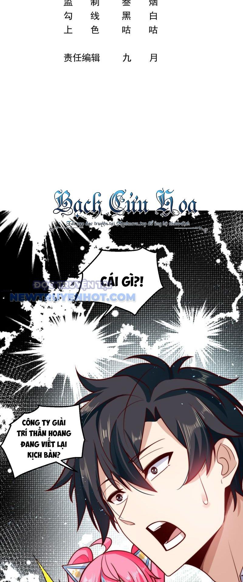 Ta Dựa Vào Danh Hào Hệ Thống Đả Bại Ngàn Vạn Thần Hào Chapter 31 - Trang 2