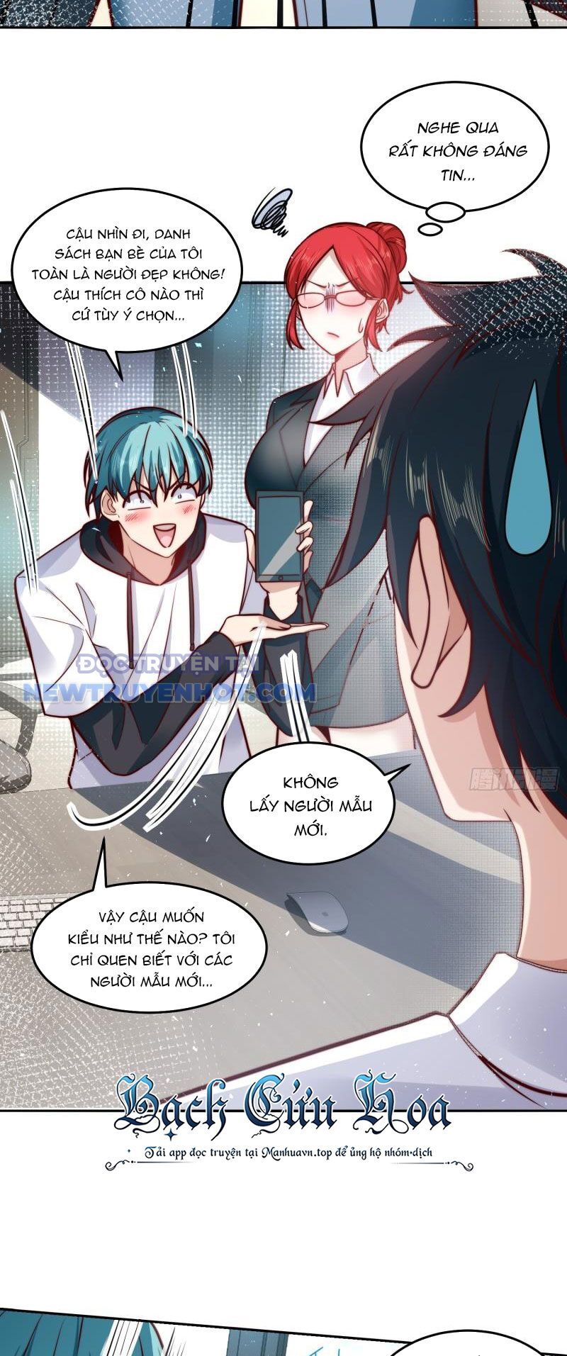 Ta Dựa Vào Danh Hào Hệ Thống Đả Bại Ngàn Vạn Thần Hào Chapter 31 - Trang 2