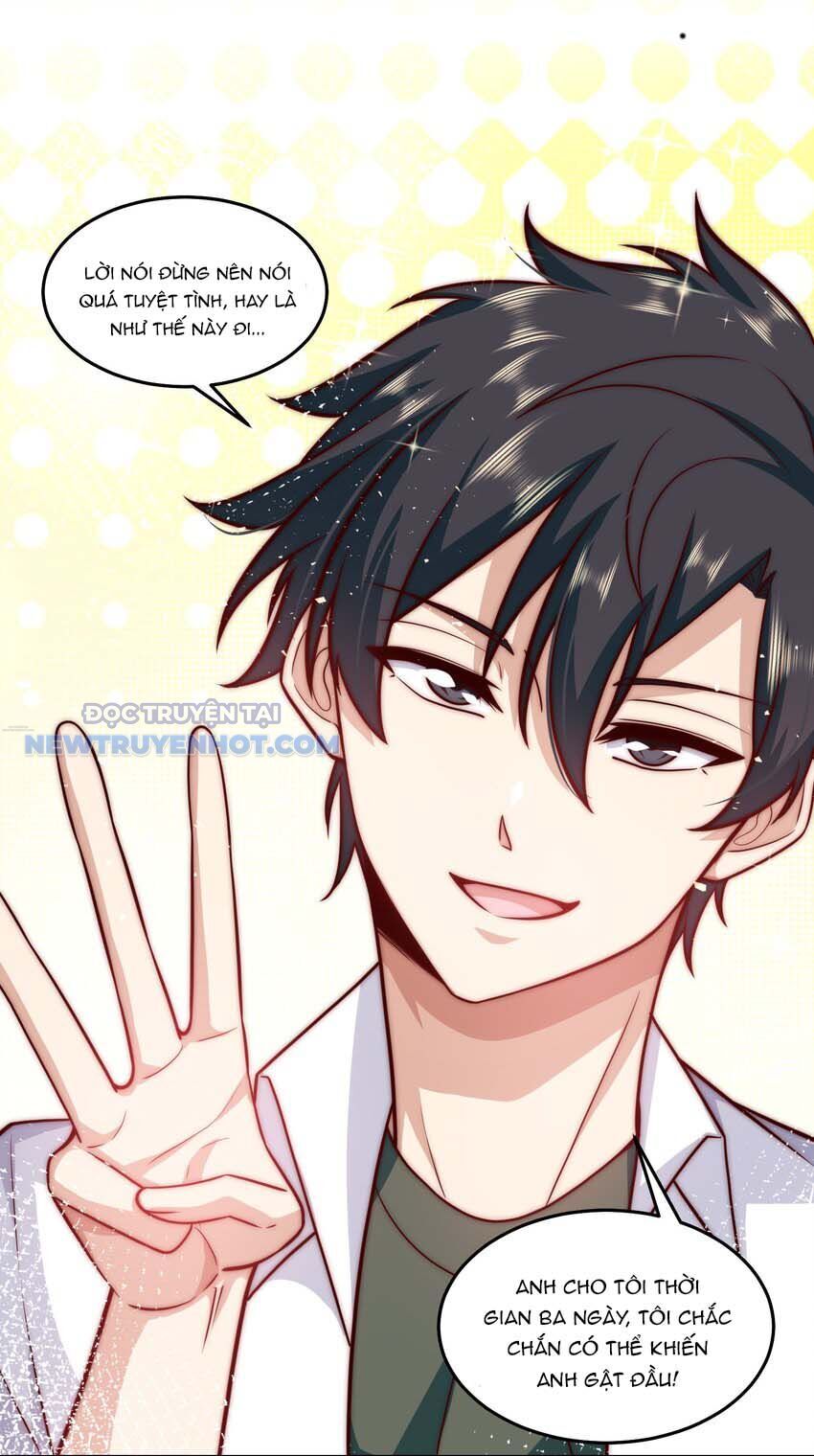 Ta Dựa Vào Danh Hào Hệ Thống Đả Bại Ngàn Vạn Thần Hào Chapter 32 - Trang 2