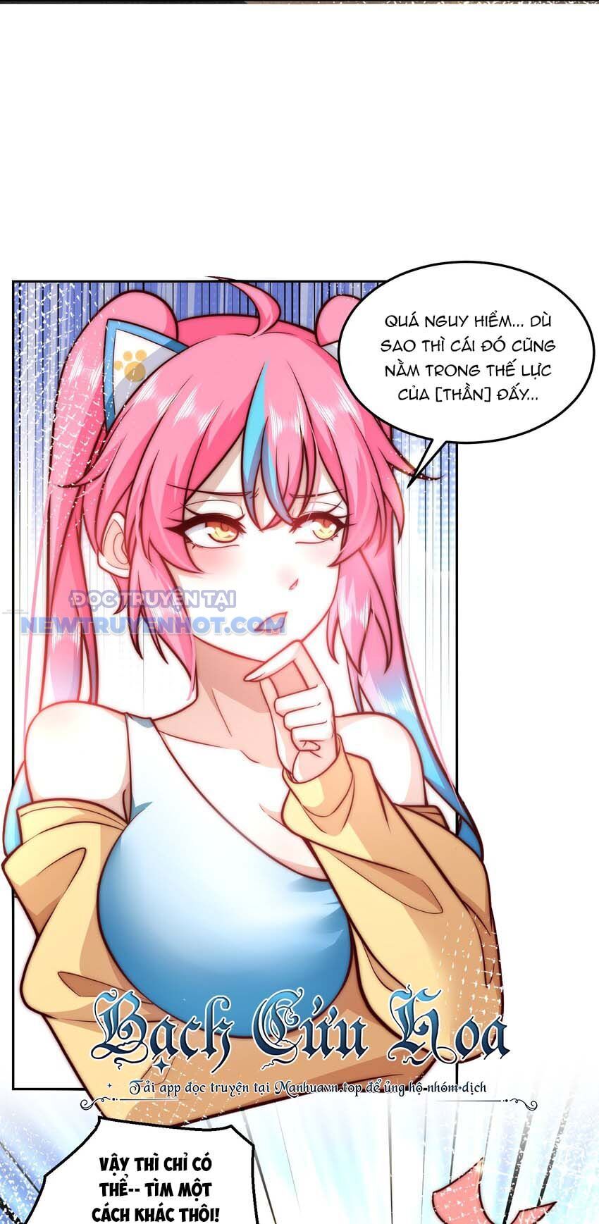 Ta Dựa Vào Danh Hào Hệ Thống Đả Bại Ngàn Vạn Thần Hào Chapter 32 - Trang 2