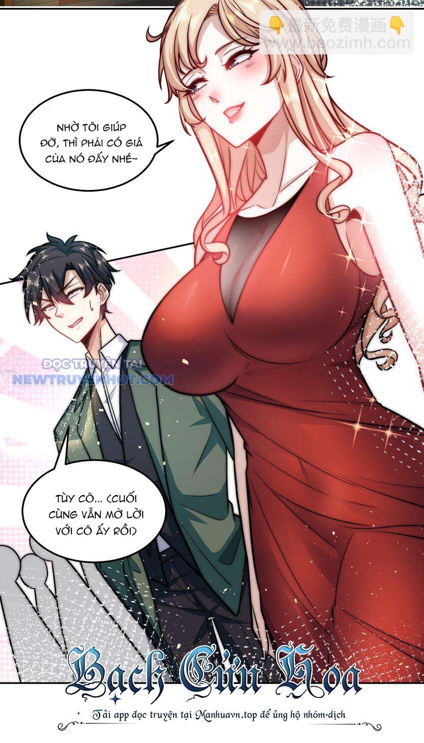 Ta Dựa Vào Danh Hào Hệ Thống Đả Bại Ngàn Vạn Thần Hào Chapter 32 - Trang 2