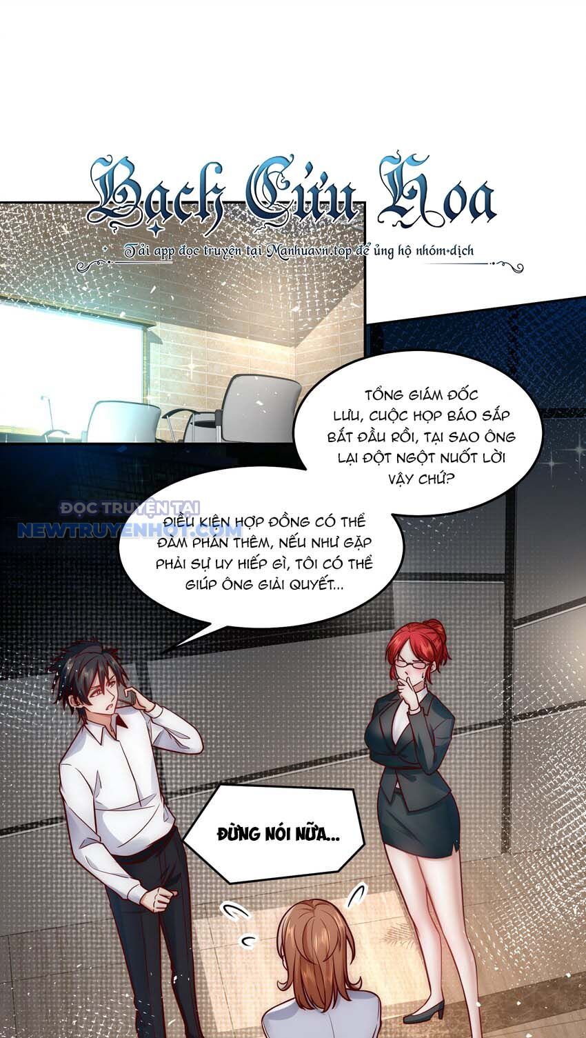 Ta Dựa Vào Danh Hào Hệ Thống Đả Bại Ngàn Vạn Thần Hào Chapter 32 - Trang 2