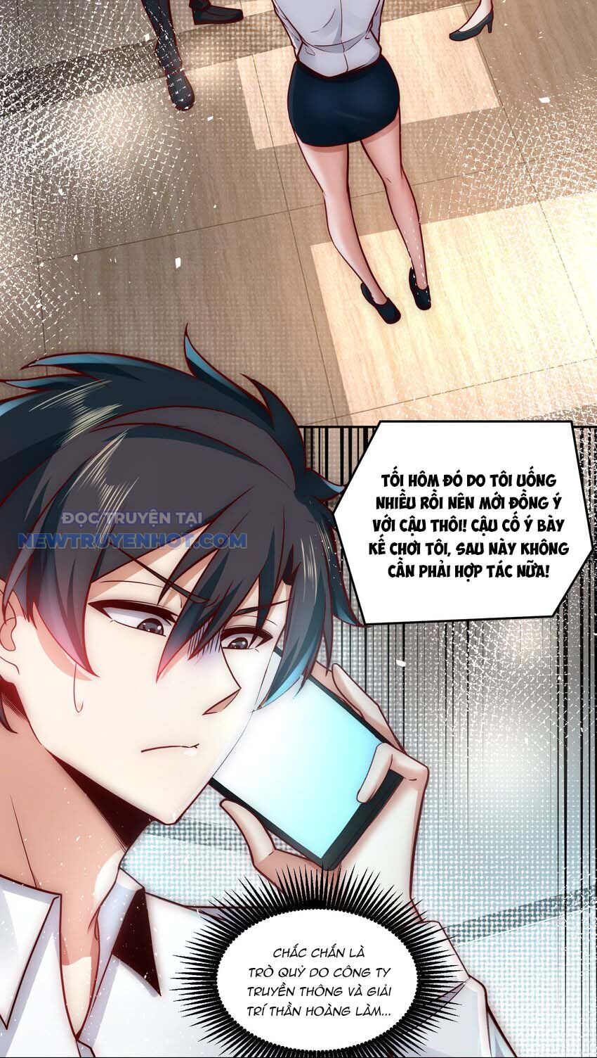 Ta Dựa Vào Danh Hào Hệ Thống Đả Bại Ngàn Vạn Thần Hào Chapter 32 - Trang 2