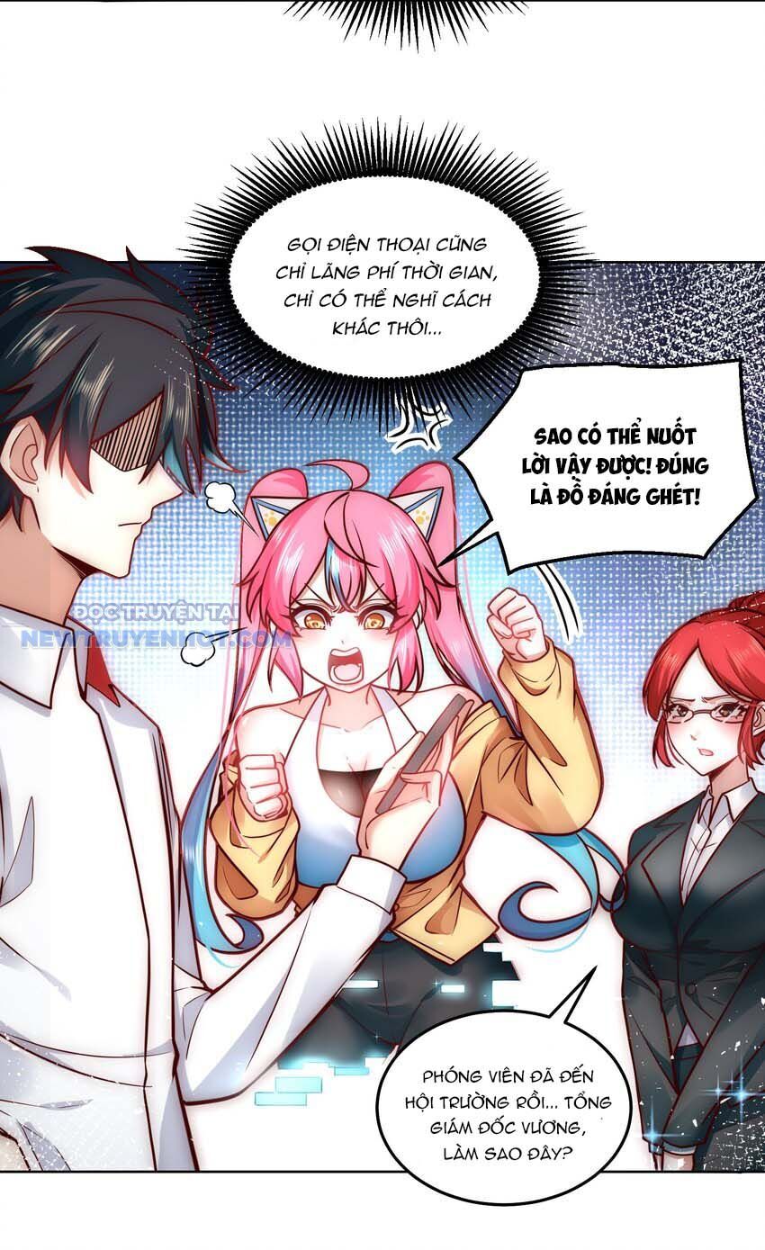 Ta Dựa Vào Danh Hào Hệ Thống Đả Bại Ngàn Vạn Thần Hào Chapter 32 - Trang 2