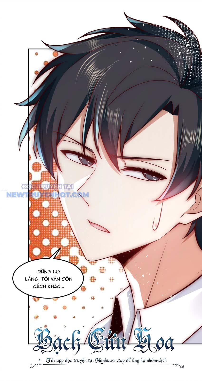 Ta Dựa Vào Danh Hào Hệ Thống Đả Bại Ngàn Vạn Thần Hào Chapter 32 - Trang 2