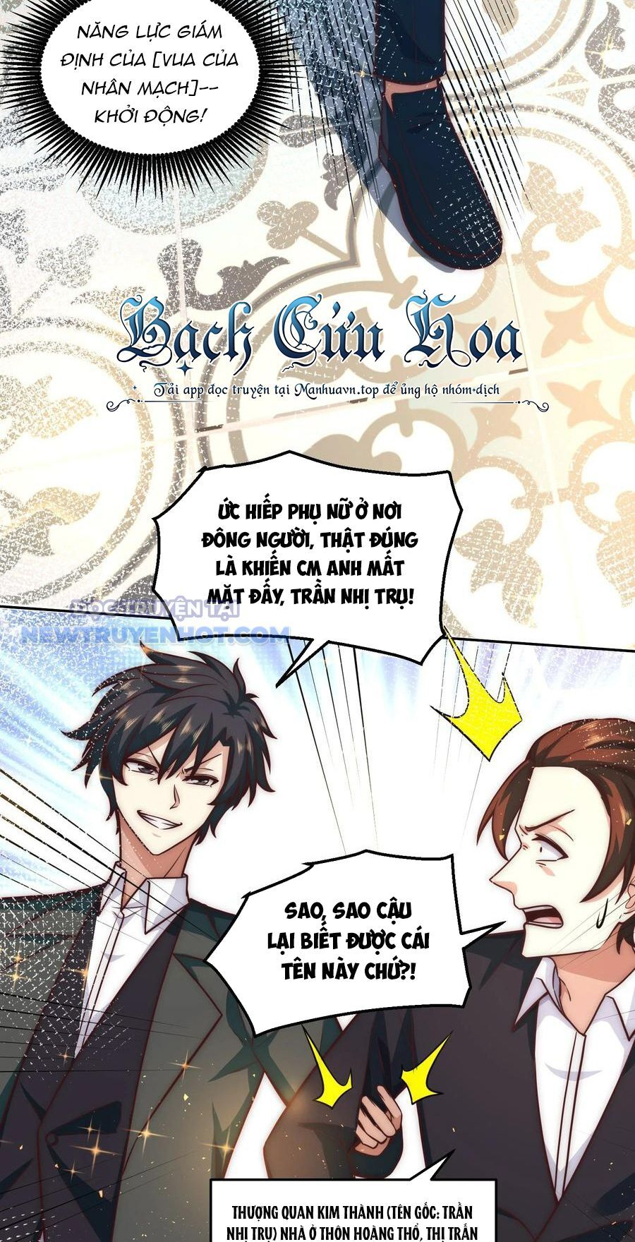 Ta Dựa Vào Danh Hào Hệ Thống Đả Bại Ngàn Vạn Thần Hào Chapter 33 - Trang 2