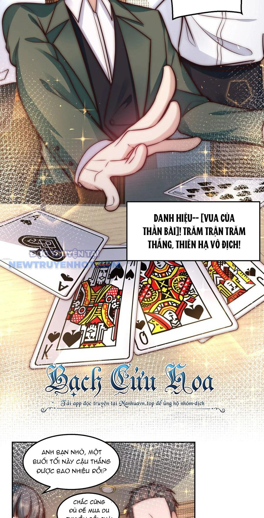 Ta Dựa Vào Danh Hào Hệ Thống Đả Bại Ngàn Vạn Thần Hào Chapter 33 - Trang 2