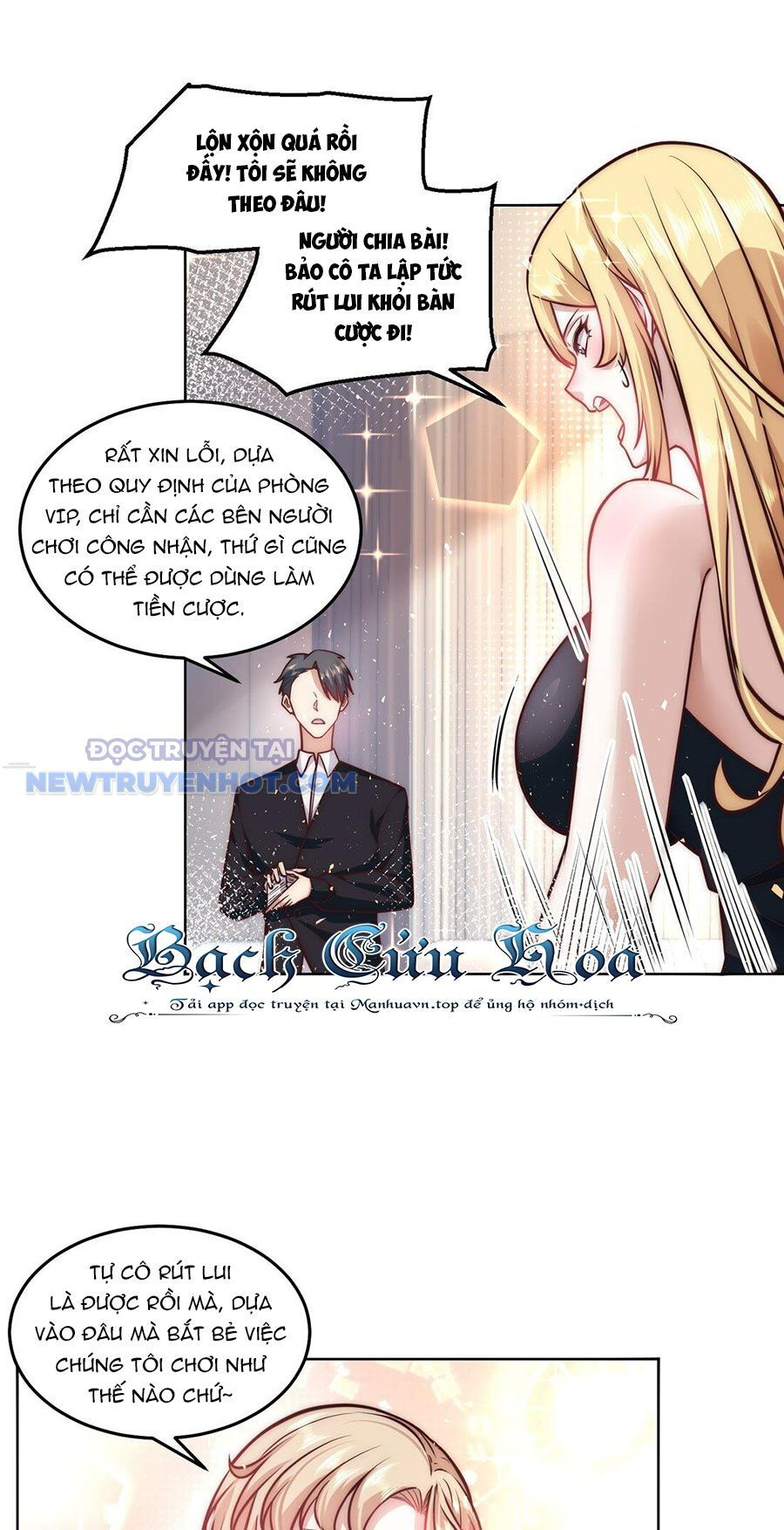 Ta Dựa Vào Danh Hào Hệ Thống Đả Bại Ngàn Vạn Thần Hào Chapter 34 - Trang 2