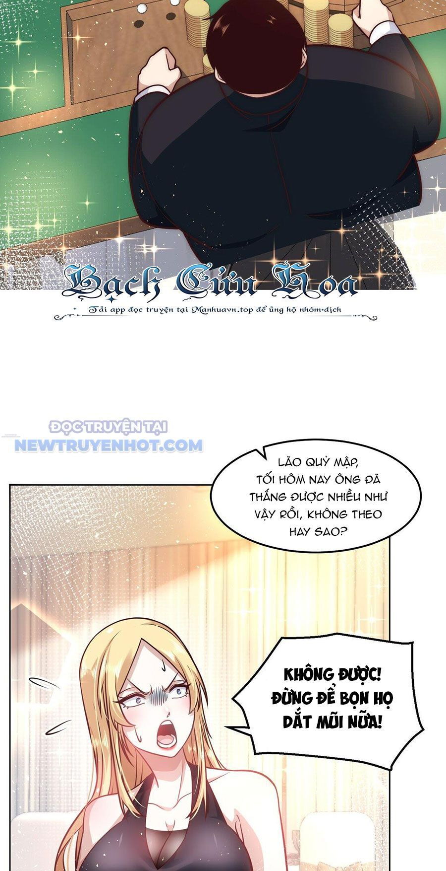 Ta Dựa Vào Danh Hào Hệ Thống Đả Bại Ngàn Vạn Thần Hào Chapter 34 - Trang 2