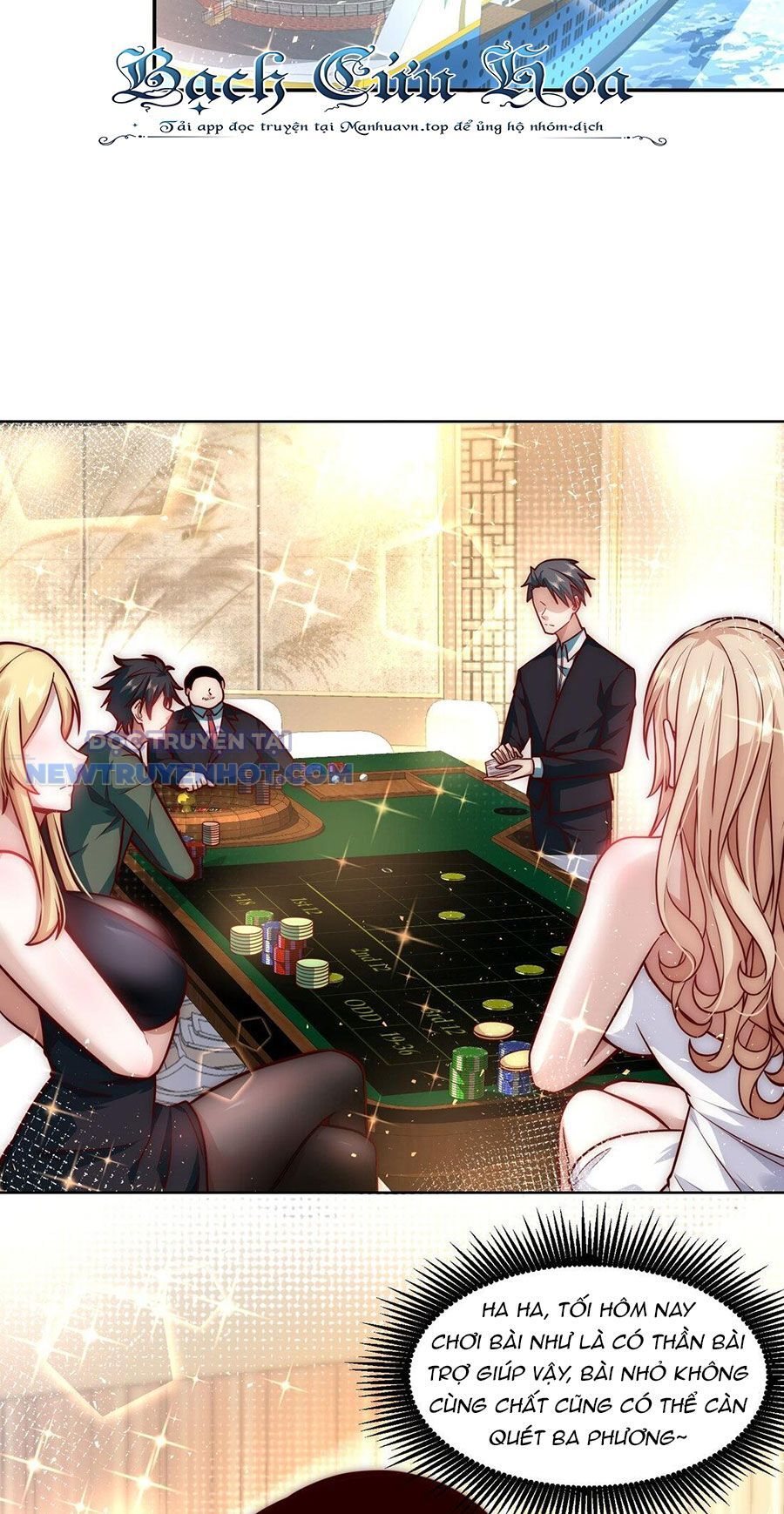 Ta Dựa Vào Danh Hào Hệ Thống Đả Bại Ngàn Vạn Thần Hào Chapter 34 - Trang 2