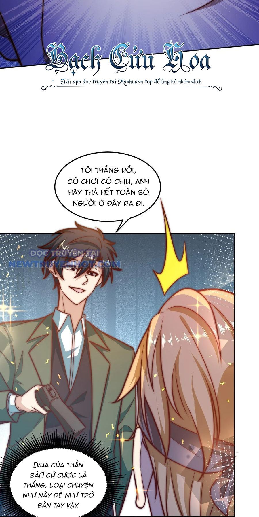 Ta Dựa Vào Danh Hào Hệ Thống Đả Bại Ngàn Vạn Thần Hào Chapter 35 - Trang 2