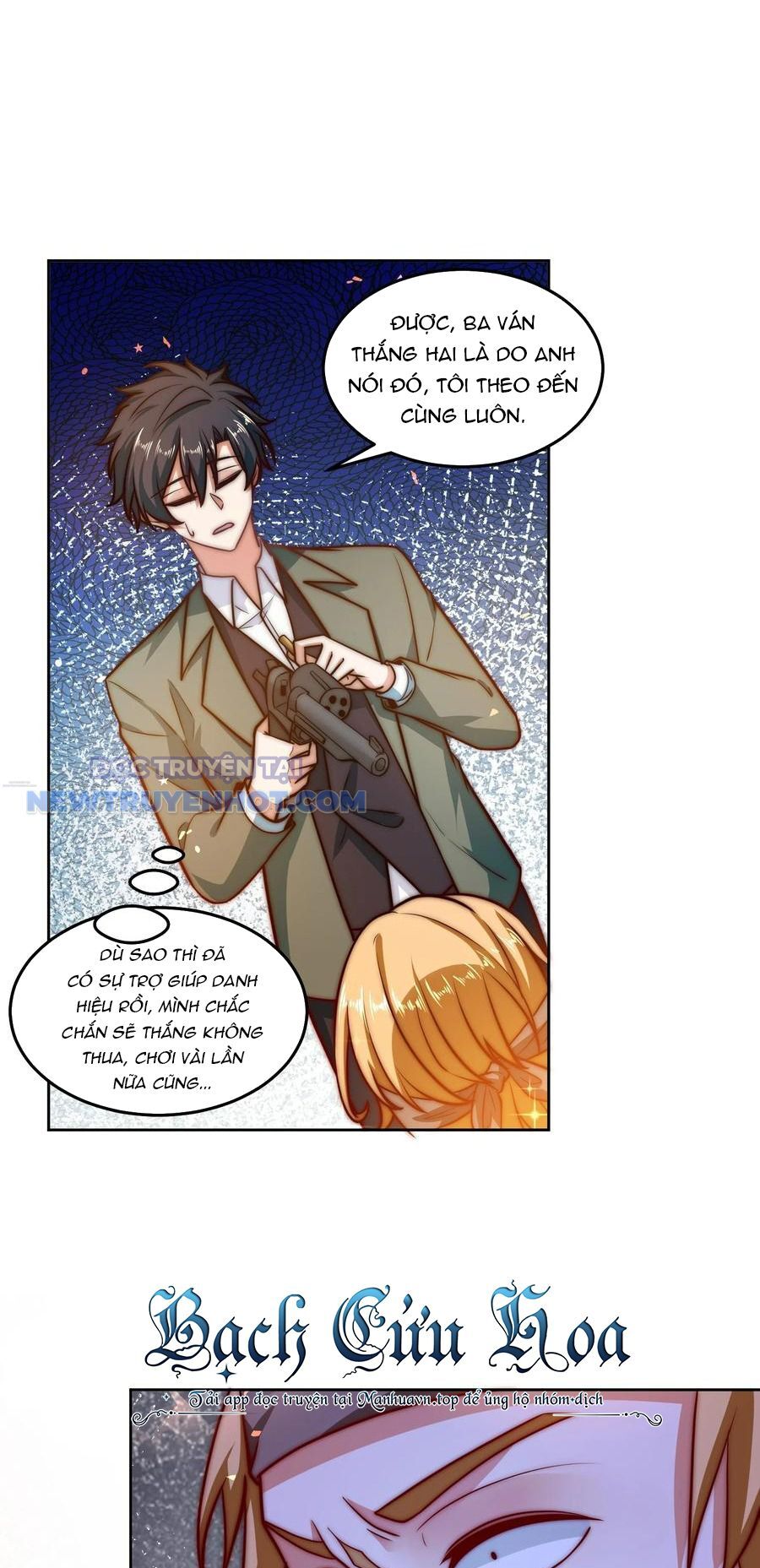 Ta Dựa Vào Danh Hào Hệ Thống Đả Bại Ngàn Vạn Thần Hào Chapter 35 - Trang 2