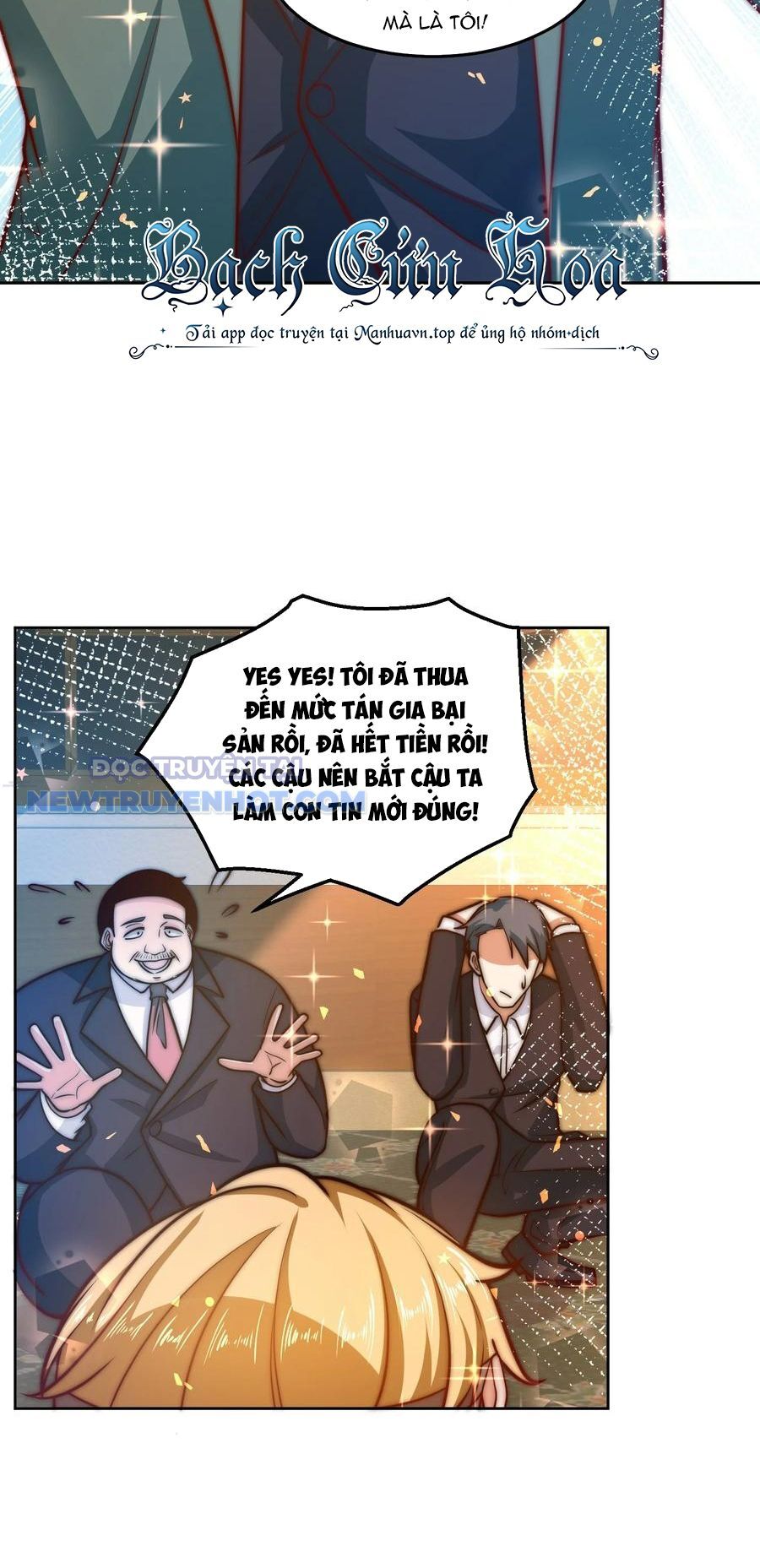 Ta Dựa Vào Danh Hào Hệ Thống Đả Bại Ngàn Vạn Thần Hào Chapter 35 - Trang 2