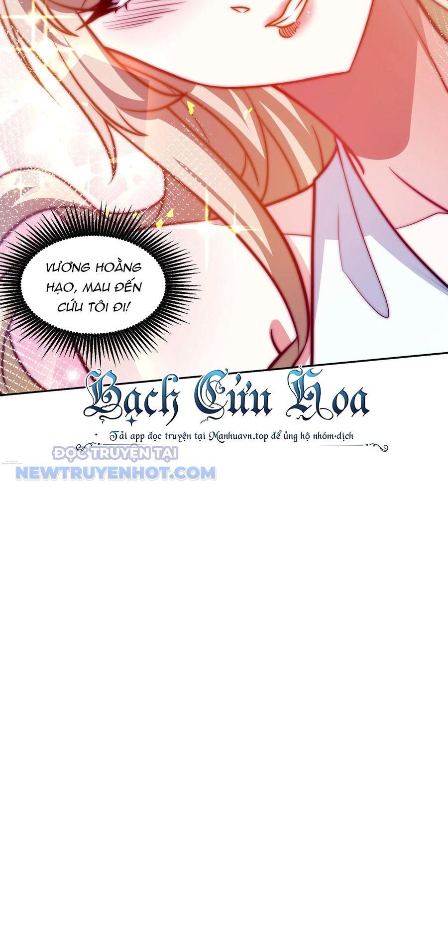 Ta Dựa Vào Danh Hào Hệ Thống Đả Bại Ngàn Vạn Thần Hào Chapter 35 - Trang 2