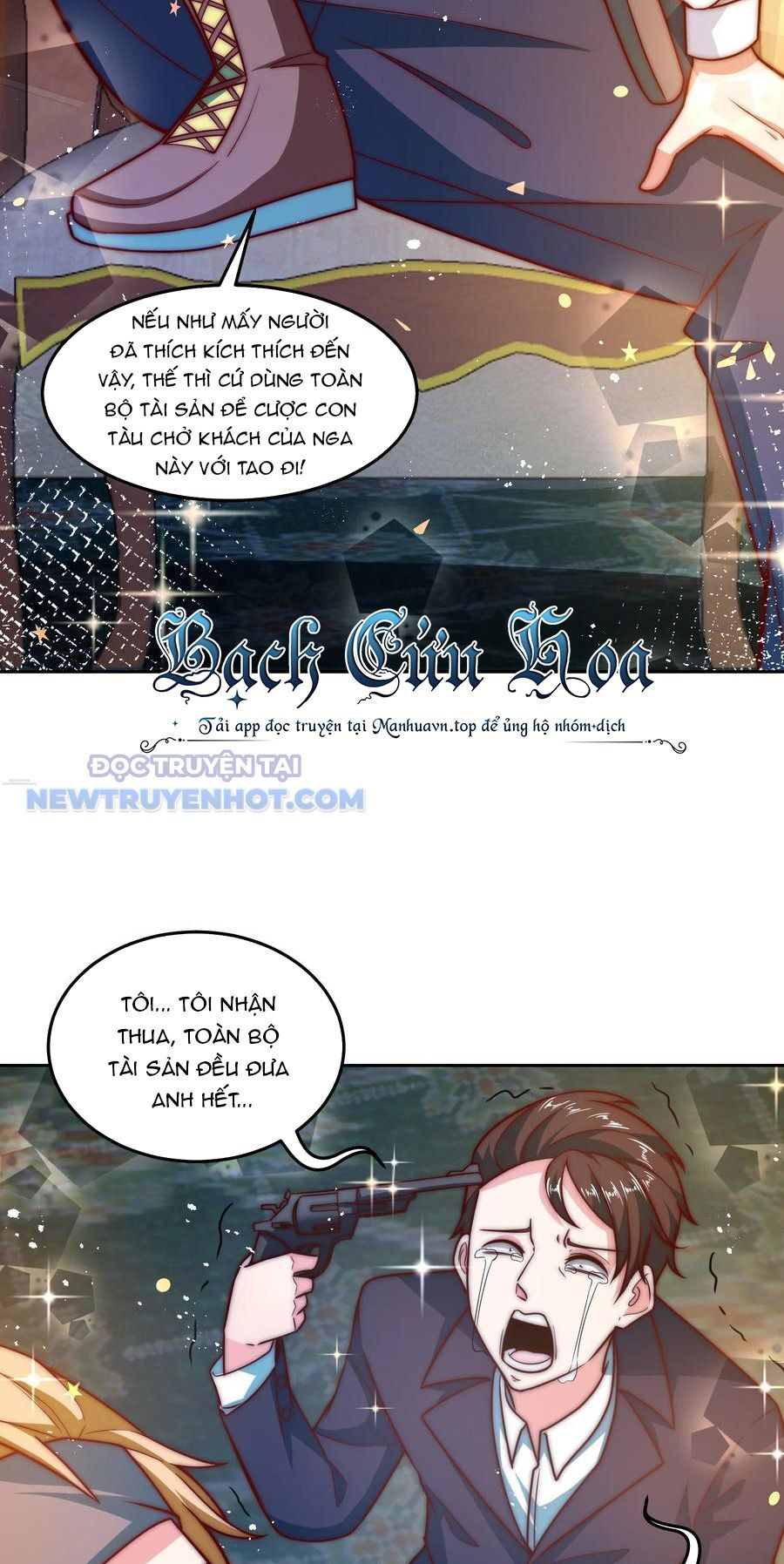 Ta Dựa Vào Danh Hào Hệ Thống Đả Bại Ngàn Vạn Thần Hào Chapter 35 - Trang 2