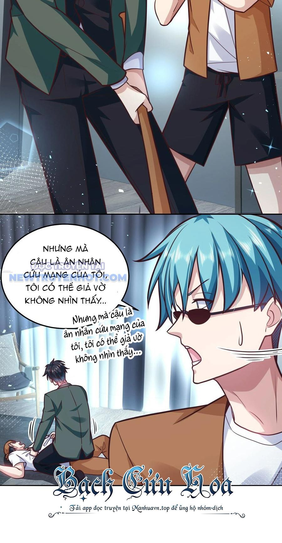 Ta Dựa Vào Danh Hào Hệ Thống Đả Bại Ngàn Vạn Thần Hào Chapter 36 - Trang 2