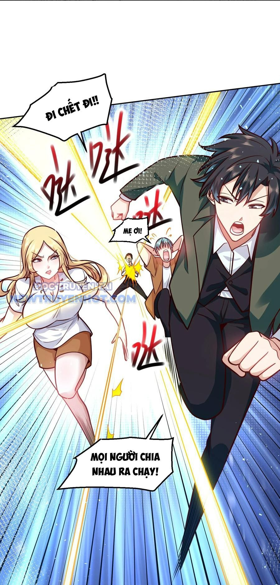 Ta Dựa Vào Danh Hào Hệ Thống Đả Bại Ngàn Vạn Thần Hào Chapter 36 - Trang 2