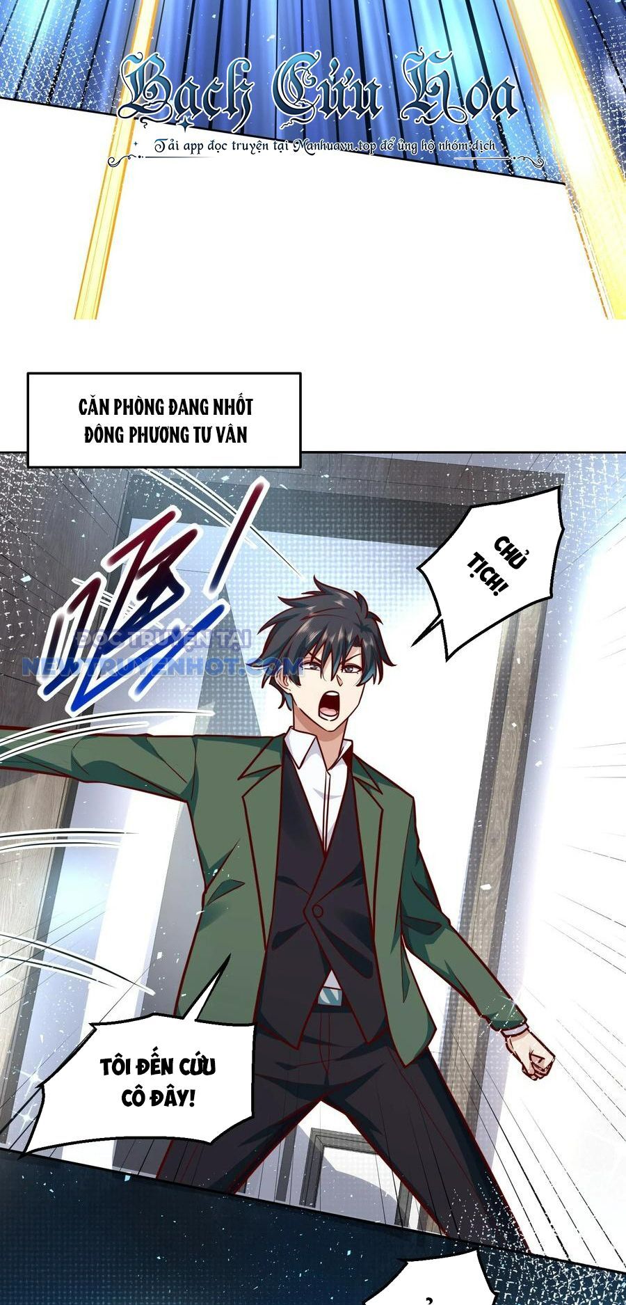 Ta Dựa Vào Danh Hào Hệ Thống Đả Bại Ngàn Vạn Thần Hào Chapter 36 - Trang 2